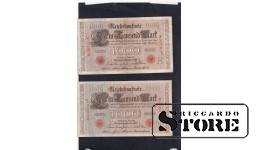 Germany set of 2 banknotes 1910