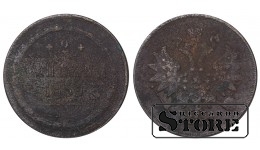 Russia 2 kopecks 1859