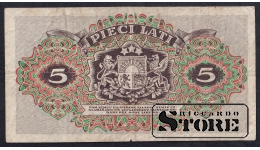 Latvia, 5 Latu, 1940, F-VF