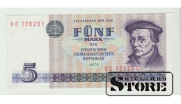 5 Mark Germany 1975 UNC