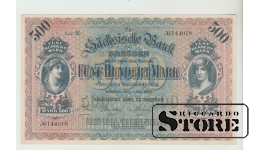 500 Mark Germany 1922 XF