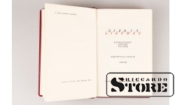 Сборник патриотических признаний "Сердце во пламени", И. Лигонис, 1938 год, Рига CSA808