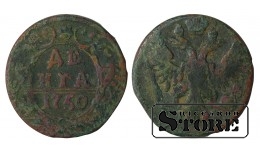 Russia Denga 1750