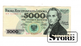 Old paper money banknote, Poland, 5000 zlotych, 1982, DH 6328813
