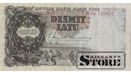БАНКНОТА , ЛАТВИЯ , 10 ЛАТ 1938 ГОД - AD 172837