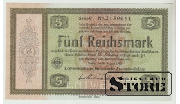 Germany  5 Reichsmark 1933  Pick - 199 UNC