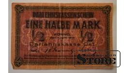 1/2 марка 1918 год