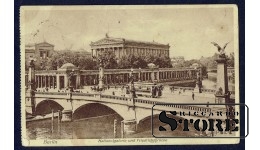 Старинная открытка Российской Империи Вид Берлина 18 века