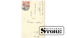 Старинная открытка "Поздравление с пасхой" Латвия 1938 г.