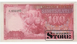 Latvia 100 lats 1939 year Banknote A032295