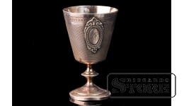 Кубок с памятной надписью, серебро, 51 гр. CSA1100