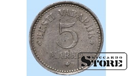 Эстония, 5 марок, 1922. год, Никелевая бронза