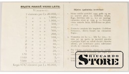 Latvia 1 Lats 1939 Lottery ticket VF 58338