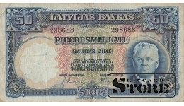 LATVIA, 50 LATI 1934 GADS , 298688