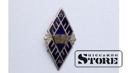 Школьный ромбик 1969 год