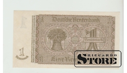 1 Reichsmark Germany 1937 UNC