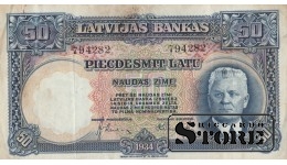 LATVIA,50 lati 1934 gads - 794282