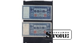 Germany 100 Mark 1910 set of 2 banknotes