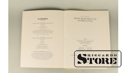 Каталог, Сотбис, Фаберже, Русские произведения искусства и предметы Vertu, Нью-Йорк, 1993.