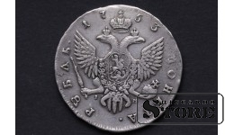 1 Рубль 1753 год - IM