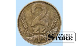 Польша, 2 злотых, 1985 год, Латунь