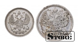 Российская Империя, 10 и 20 копеек 1916 и 1906 годов