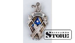 Знак , 4-я перепись населения , Эмаль , Серебро , 875 Проба , 1930-е годы