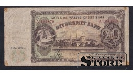 Latvia, 20 Latu, 1935, F