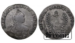 Krievijas okupācija Austrumprūsijā, 6 groši, 1760–1762. gads, Elizabete