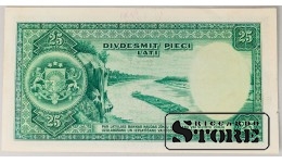 Latvia 25 Latu 1938 XF B884711