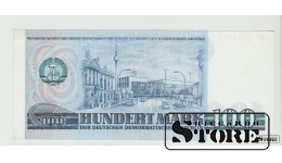 Vācija, 100 markas, 1975, XF-UNC