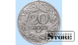 Польша, 20 грошей, 1923. год, цинк