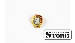 Фрачный знак "50 лет КПСС"