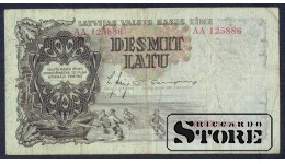 BANKNOTE , LATVIA, 10 LATI 1938 GADS - AA 125886