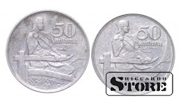 Латвия, 50, 20,10 сантим, 1922, никель