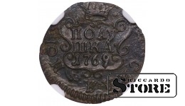 Russian Empire, Siberia, 1 Polushka, 1769 year, KM, NGC AU DETAILS, Catherine II