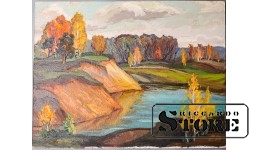 Живопись, Отвесные берега осенью, Владимир Свиклис, 1986. год, 37.5x48cm CSA1053