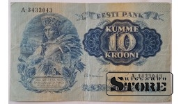 Банкнота, 10 крон, 1937, Эстония, А-3433043