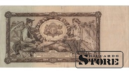 BANKNOTE, LATVIA, 20 Lati 1935 gads - D 112952