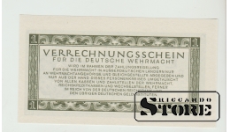 1 Reichsmark Germany 1944 UNC