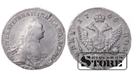 Russia Empire Silver Polupoltinnik "Ekaterina II (ММД)" 1766 C# 65