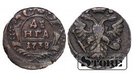 Российская империя, деньга, 1738. год, медь