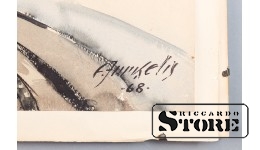 Живопись, Зимняя сельская дорога, Эдуард Юркелис, 1968 год, 53.5x69cm CSA1079