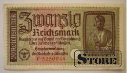 20 марок 1933 год