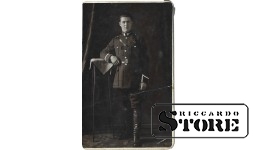 Открытка, Солдат, Резекне