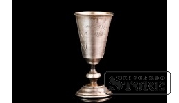 Рюмка на ножке с памятной надписью, серебро, 84 проба, Российская Империя