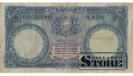 LATVIA,50 lati 1934 gads - 703617