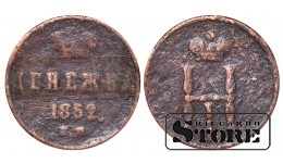 Российская империя, Денежка, 1852. год, медь