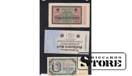 set of 3 banknotes 1922, 1923, 1948