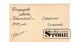 Старинная открытка "Даугавпилсская городская комендатура" 1932.год CSA585